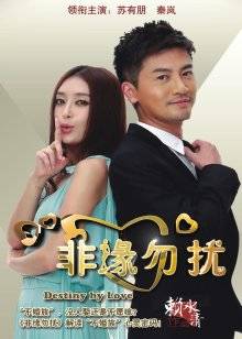 一小央泽小尺度套图-恰雪糕吗[21P/56MB]